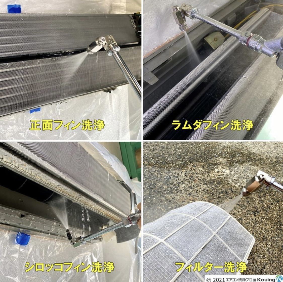 AW18DBL コードレス高圧洗浄機 HiKOKI(ハイコーキ) AW14DBL &frasl; コードレス HiKOKI ハイコーキ コードレス高圧洗浄機：AW14DBL 高圧 aw14dbl aw18dblの通販 | 機 洗浄 ハイウォッシャー