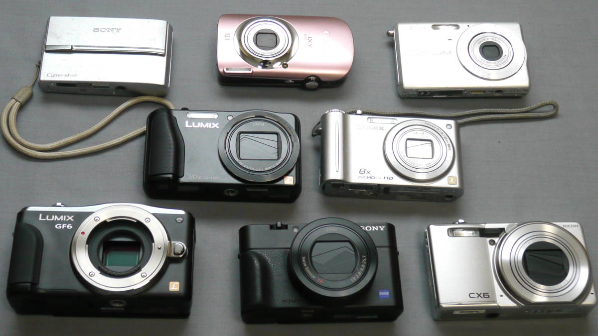 Panasonic、SONY、RICOH、Canon、CASIO等のコンパクトデジタルカメラ8