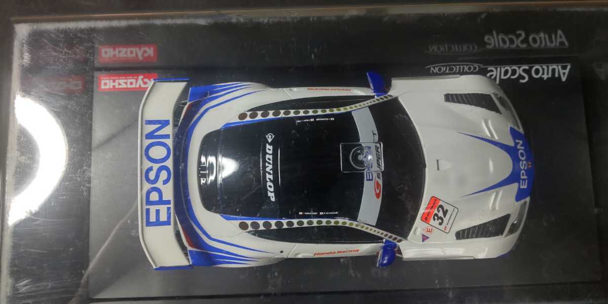 京商ミニッツ KEIHIN HSV-010 2010（HONDA HSV） 京商ミニッツ