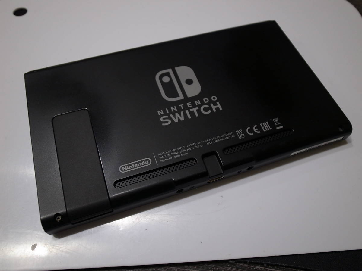 任天堂 NINTENDO SWITCH HAC-001/JOY-CON ブルー・レッド Switch