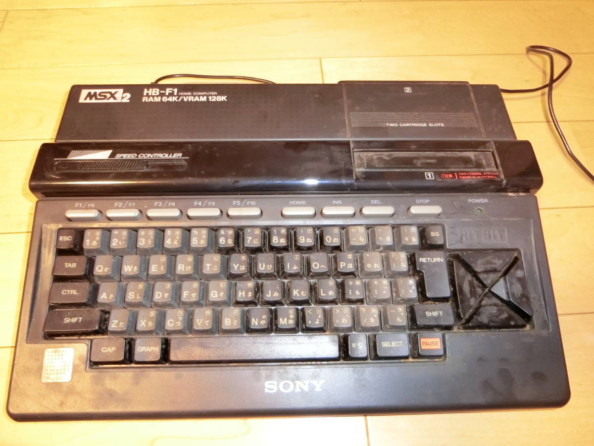 KEYSTONE KAPERSキーストンケーパーズMSX KEYSTONE KAPERSキーストン