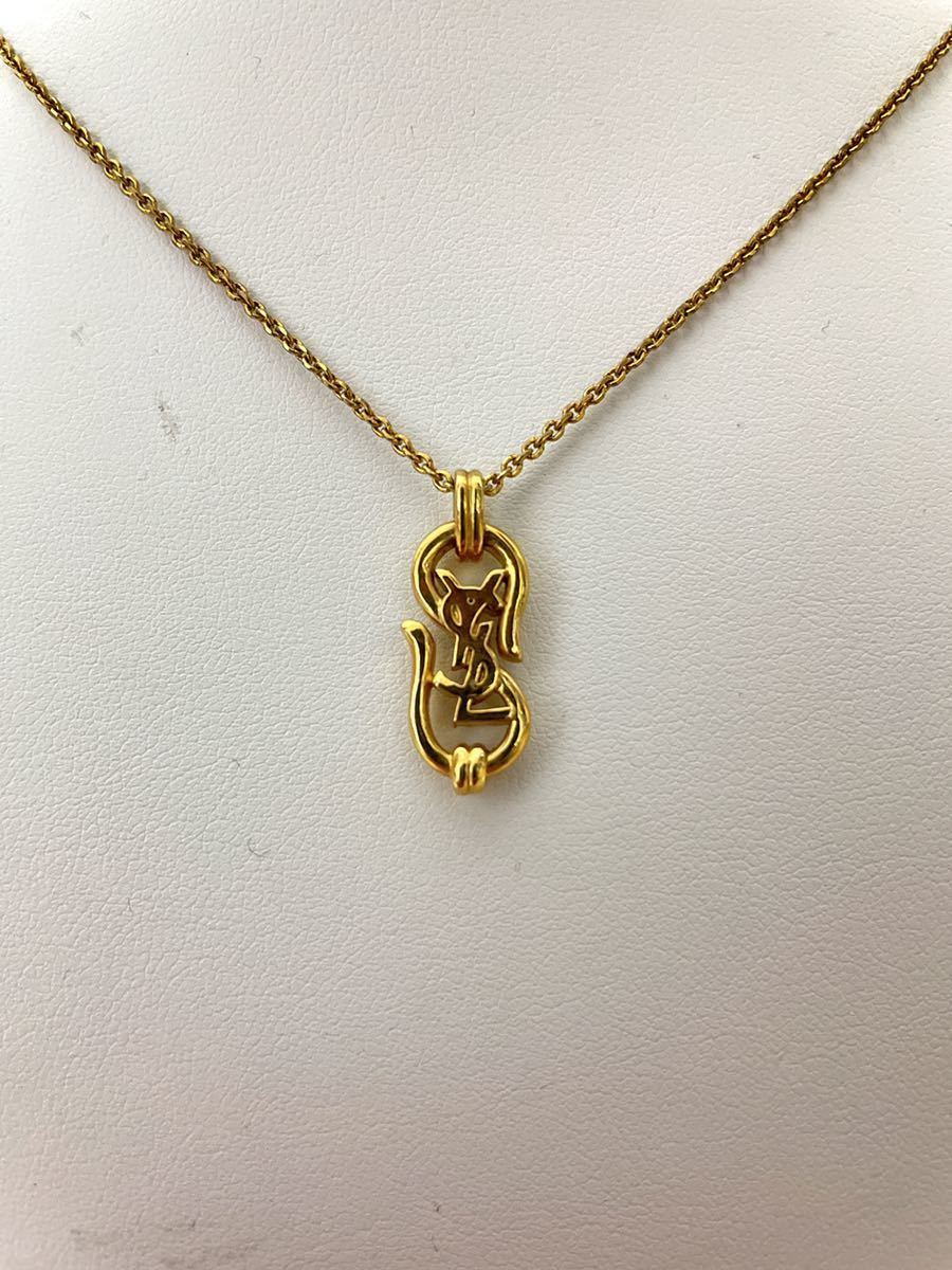 YSL イヴサンローラン ネックレス ヴィンテージ ゴールド YSL 