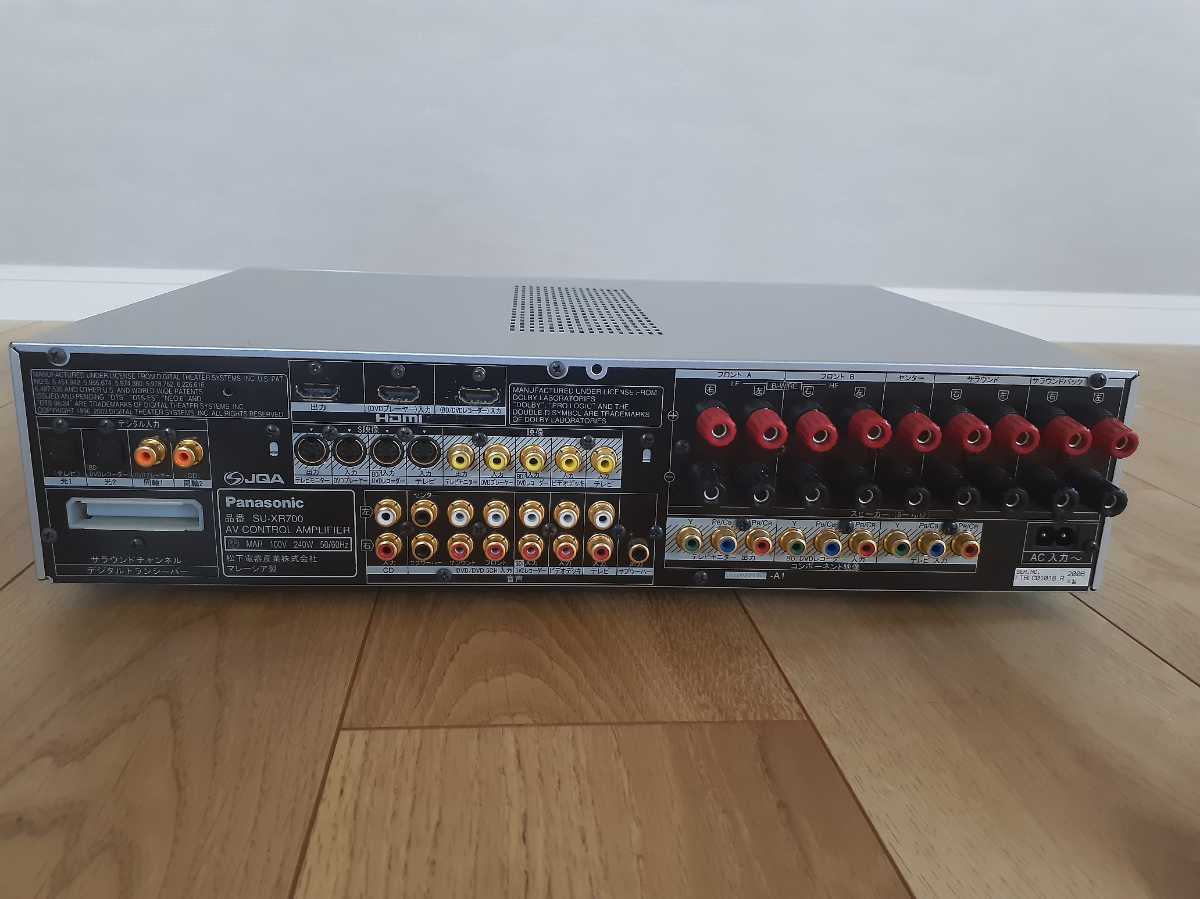 パナソニック デジタルAVコントロールアンプ SU-XR700 Panasonic SU