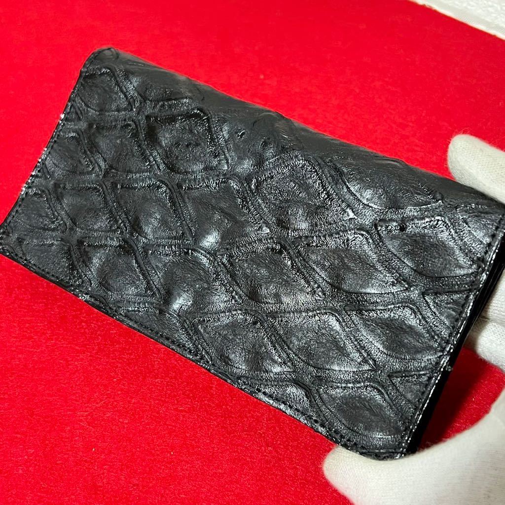 幻の一品☆ センザンコウ 無双 長財布 折り財布 パンゴリン pangolin 