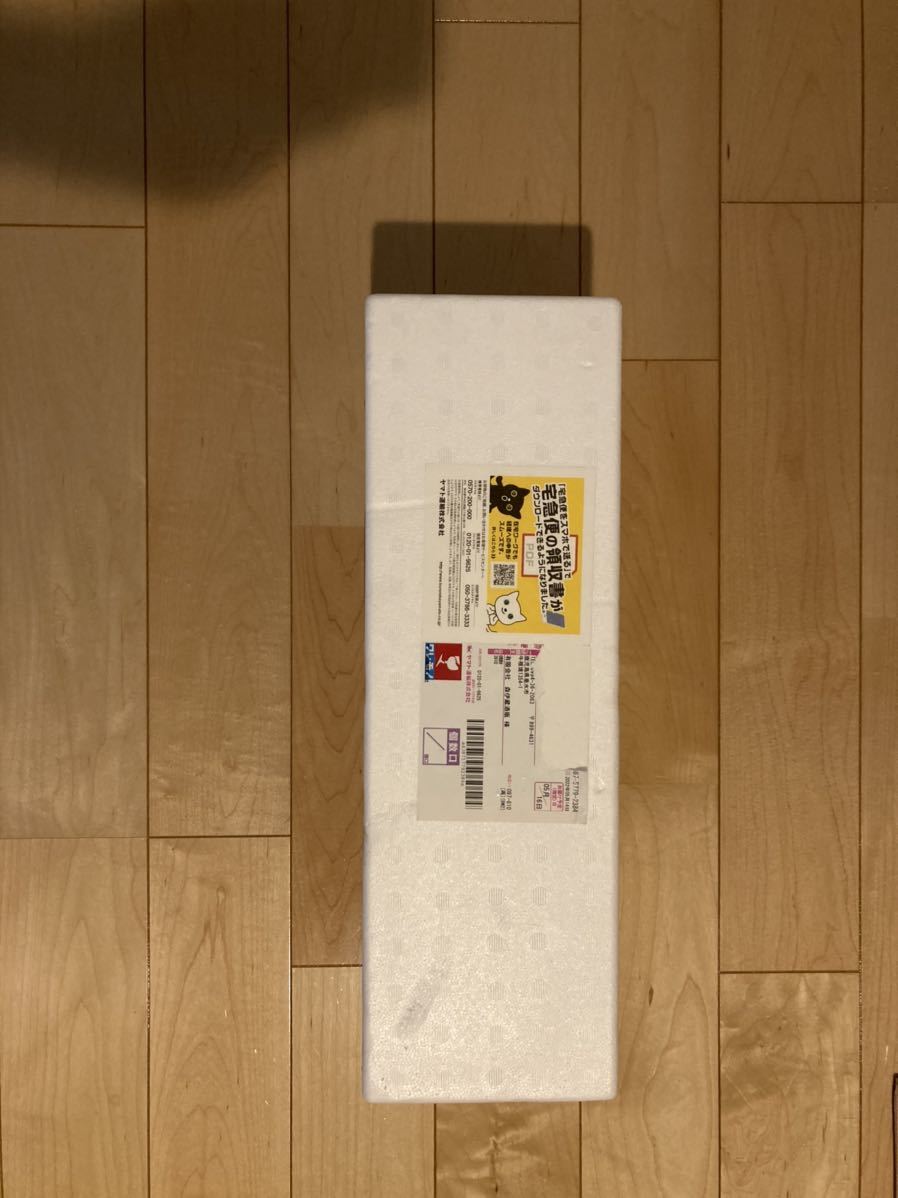高島屋、5月当選分、森伊蔵 1800ml 箱入り 森伊蔵 1800ml 5月分 送料無料 森伊蔵 1800ml 5月分 森伊蔵