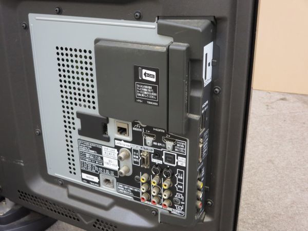 U000-N25-218【引取限定】 Panasonic パナソニック TH-P46G1 46インチ 
