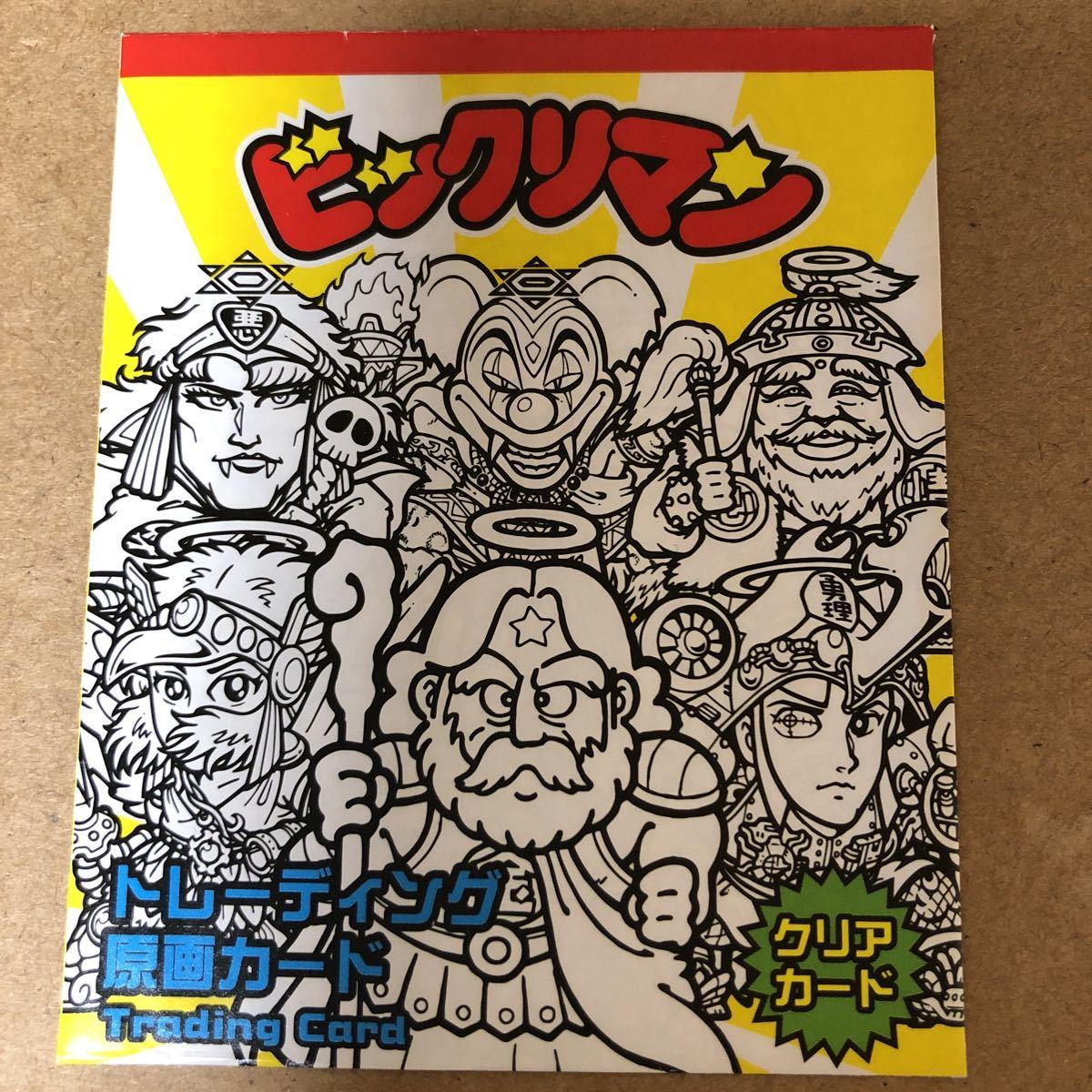 即決★貴重希少★入手困難★袋付き・原画カード★スーパーゼウス★ビックリマン★正規品 Z⁄X | アイドル♪ギャラクシーフェスタ 第59弾A): higher!(全9種)(単品 ヴァイスシュヴァルツよりプレミアムブースターアイドルマスター