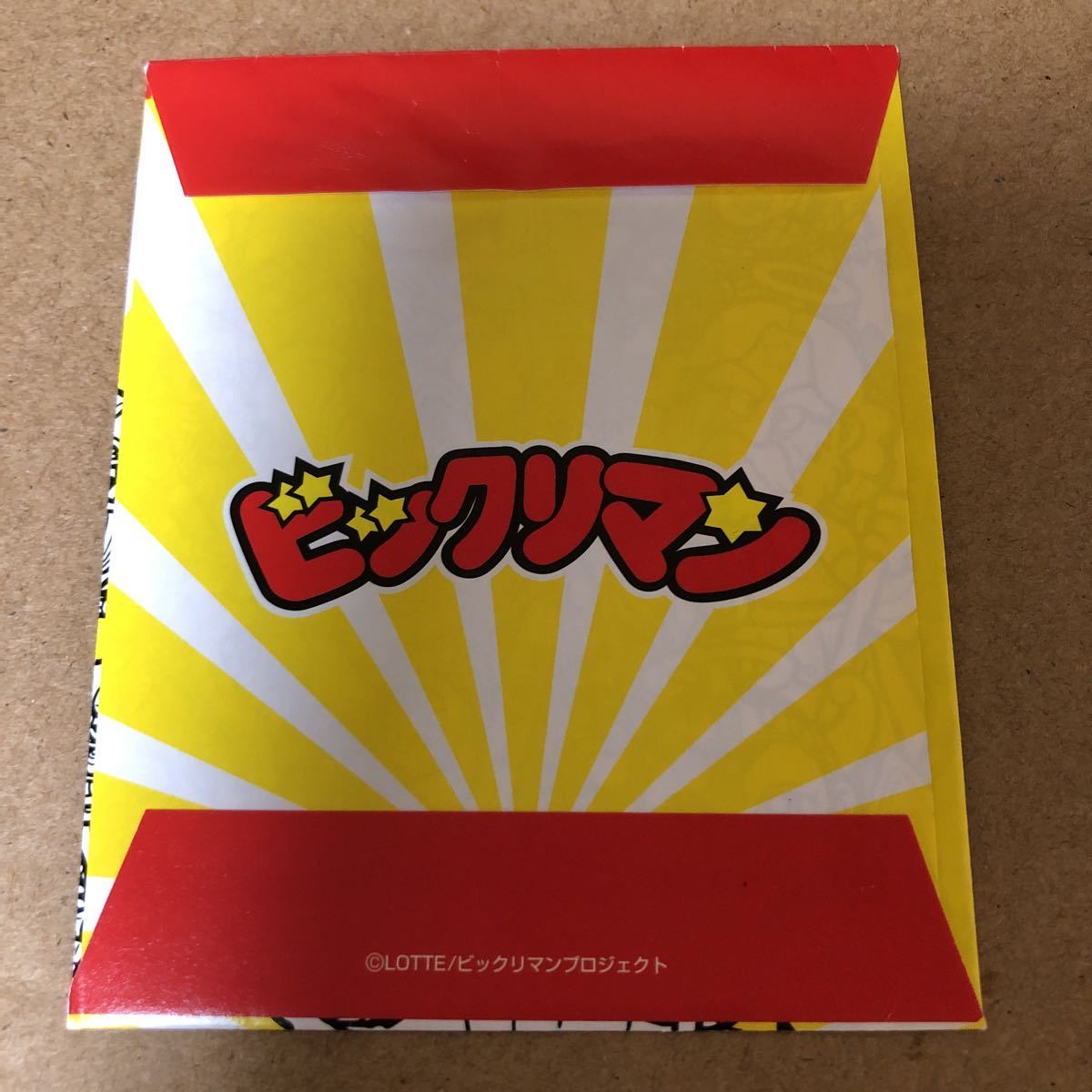 即決★貴重希少★入手困難★袋付き・原画カード★スーパーゼウス★ビックリマン★正規品 Z⁄X | アイドル♪ギャラクシーフェスタ 第59弾A): higher!(全9種)(単品 ヴァイスシュヴァルツよりプレミアムブースターアイドルマスター
