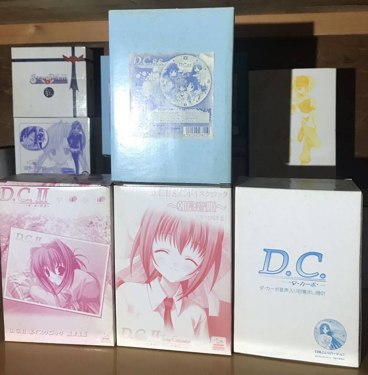 1円スタート 美少女 ゲーム系アニメ 目覚まし時計 声優ボイスクロック 音声入り時計 大量まとめ Toheart 流されて藍蘭島 Ef その他 売買されたオークション情報 Yahooの商品情報をアーカイブ公開 オークファン Aucfan Com