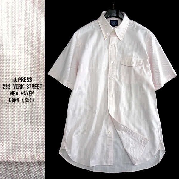 Conn スリットロングシャツ(セール】 【最旬トレンド!デニム Conn スリットロングシャツ(セール】 【最旬トレンド!デニム