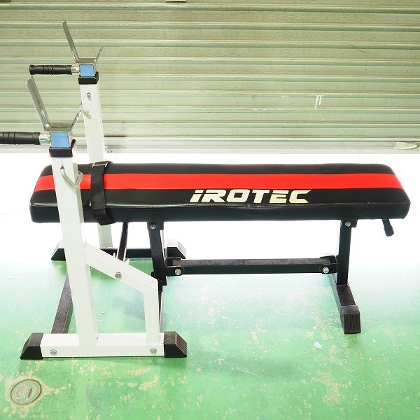 IROTEC ハイパーフォールディング ベンチプレス トレーニング 筋トレ 
