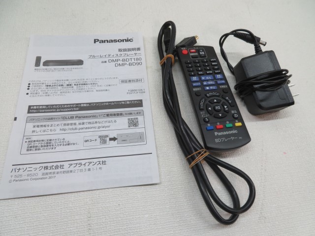 2021年製☆Panasonic DMP-BD90 ブルーレイディスクプレーヤー