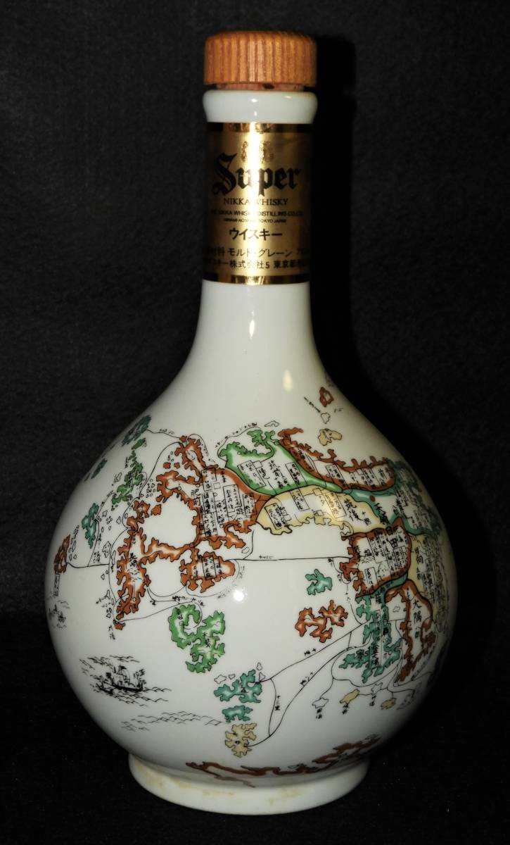 スーパーニッカ 有田焼 陶器ボトル - 古酒 ニッカウヰスキー