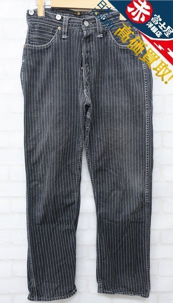 1P9899/フリーホイーラーズ スイッチマンオーバーオールズ ブラックウォバッシュワークパンツ FREEWHEELERS SWITCHMAN OVERALLS フリーホイーラーズ オーバーオールズ FREE コットン デリックマンオーバーオールズ ブラウン