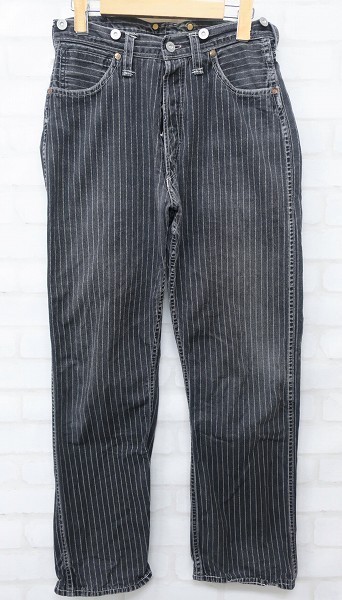 1P9899/フリーホイーラーズ スイッチマンオーバーオールズ ブラックウォバッシュワークパンツ FREEWHEELERS SWITCHMAN OVERALLS フリーホイーラーズ オーバーオールズ FREE コットン デリックマンオーバーオールズ ブラウン