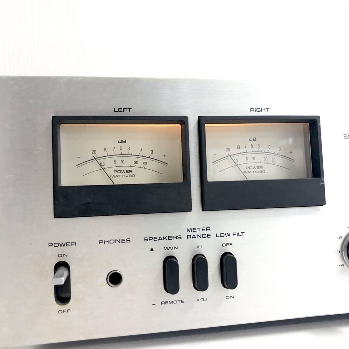 Technics SU-7300 Amplifier Stereo | Integrated Japan in (Made FS