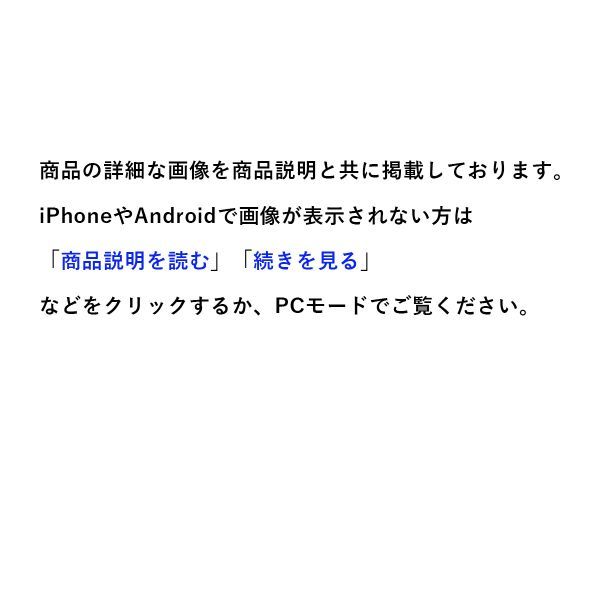 ラーメンばあ ガムラツイスト 猿山 銀五郎 さるやま ぎんごろう