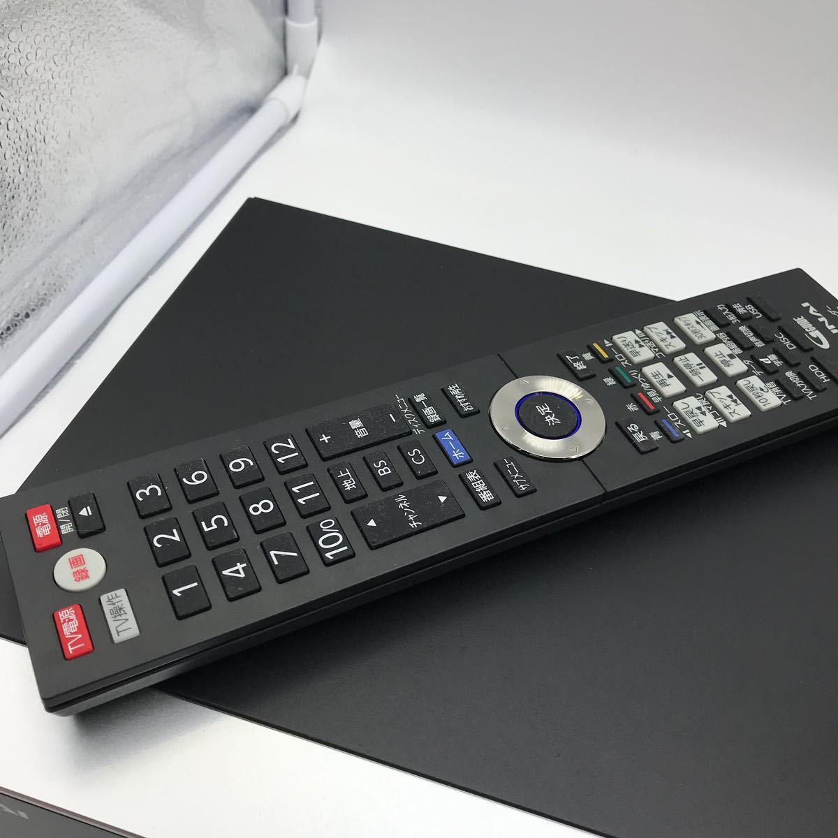 FUNAI FBR-HT1000 HDD/BDレコーダー 2017年製 通電確認/簡単な動作確認/リモコン付き 1TB FUNAI FBR-HT1000 FBR-HT1000｜レコーダー／プレーヤー｜FUNAI製品情報 DBR-T1007同等 ＢDレコーダー 1TB☆17年☆FUNAI⁄フナイ☆HDD⁄BDレコーダー☆FBR-HT1000