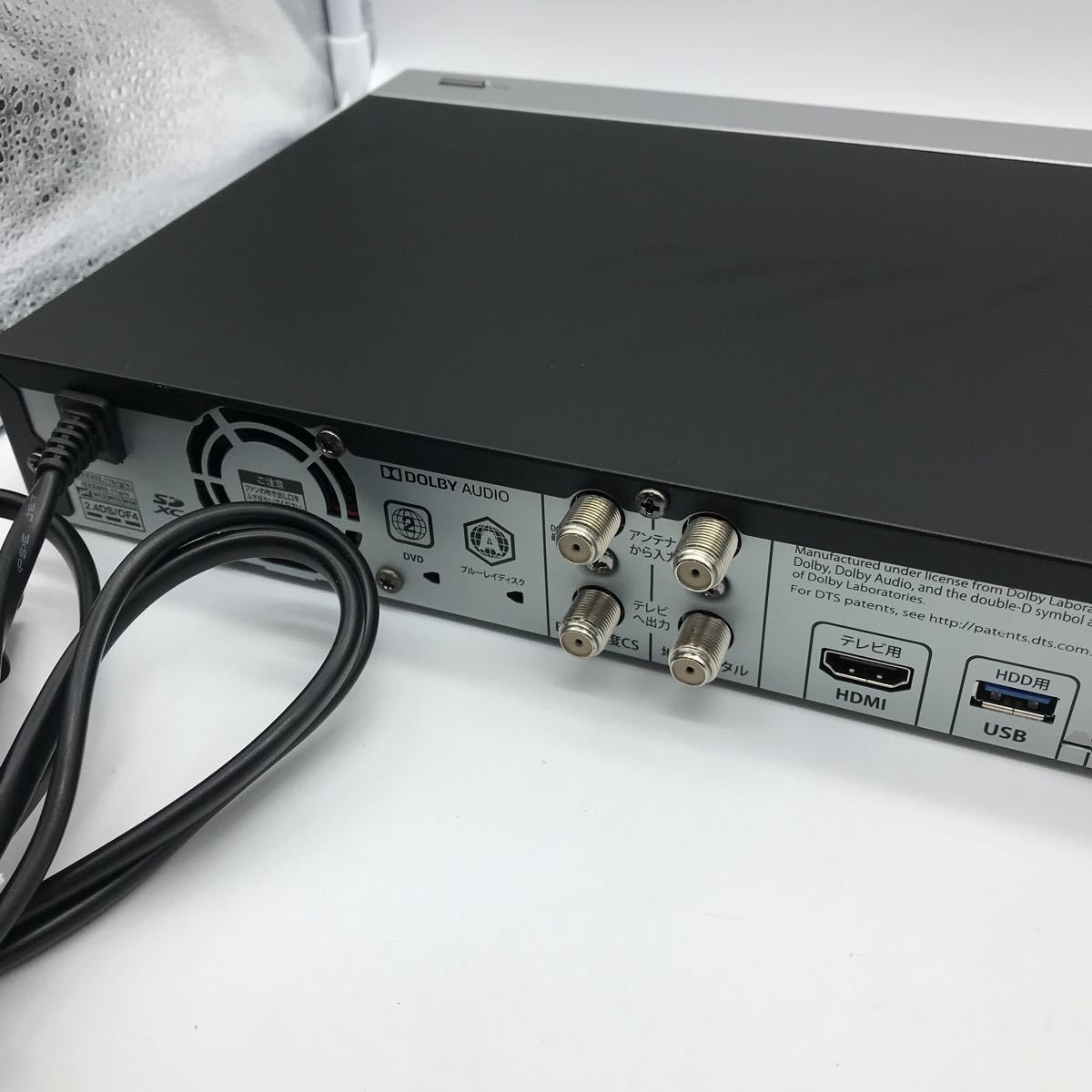 FUNAI FBR-HT1000 HDD/BDレコーダー 2017年製 通電確認/簡単な動作確認/リモコン付き 1TB FUNAI FBR-HT1000 FBR-HT1000｜レコーダー／プレーヤー｜FUNAI製品情報 DBR-T1007同等 ＢDレコーダー 1TB☆17年☆FUNAI⁄フナイ☆HDD⁄BDレコーダー☆FBR-HT1000