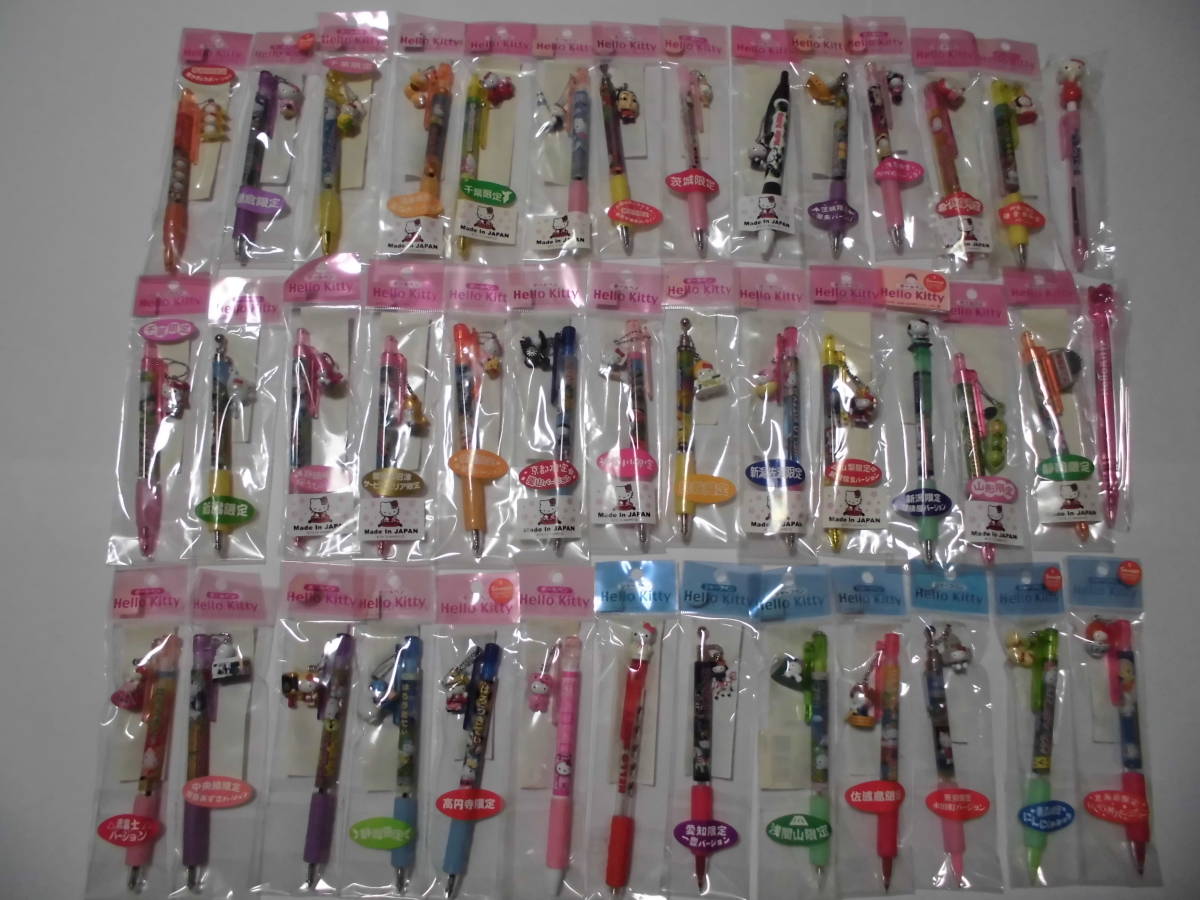 激レア!!ハローキティ シャープペン キラキラ ホログラム 激レア!!ハローキティ シャープペン キラキラ ホログラム なめこ