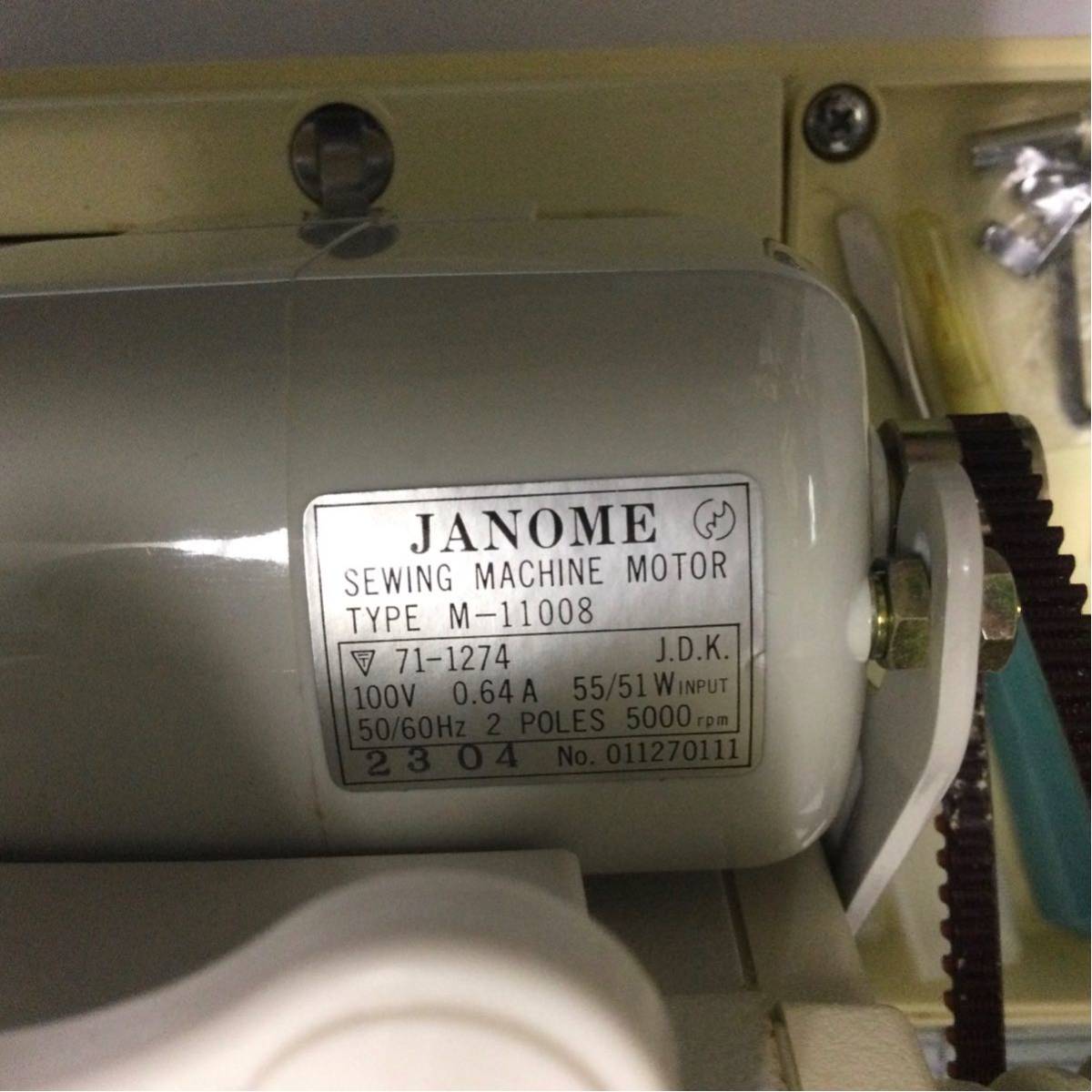 JANOME ミシン SEWING MACHINE M-11008 ジャノメ 昭和レトロ アンティーク