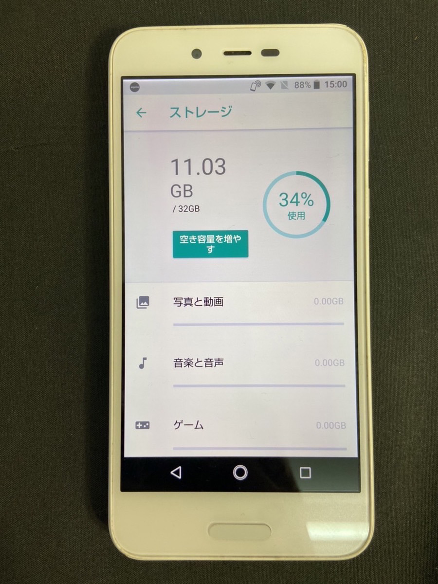 ★AQUOS/アクオス docomo sense3 SH-02M[64GB] ＋SHARP SH-M05［32GB］セット★スマートフォン/android/動作確認済み/初期化済み★ sense3 AQUOS SH-02M aquos sh－02m 64gbの通販