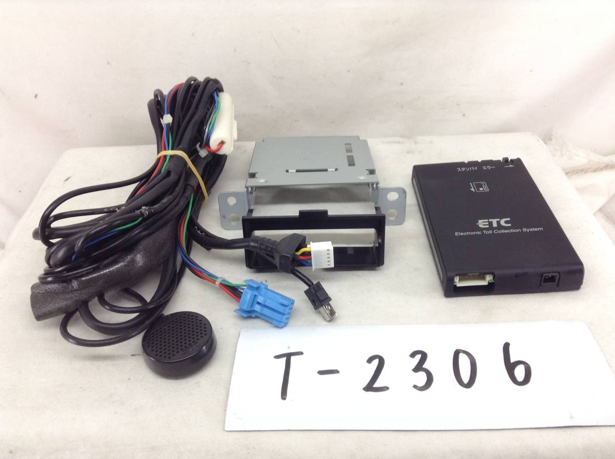  T-2306 パナソニック CN-EN02J2JT クラリオン ホンダ対応 ナビ連動 ETC 保障付(パナソニック)｜売買されたオークション情報、yahooの商品情報をアーカイブ公開 - オークファン パナソニック