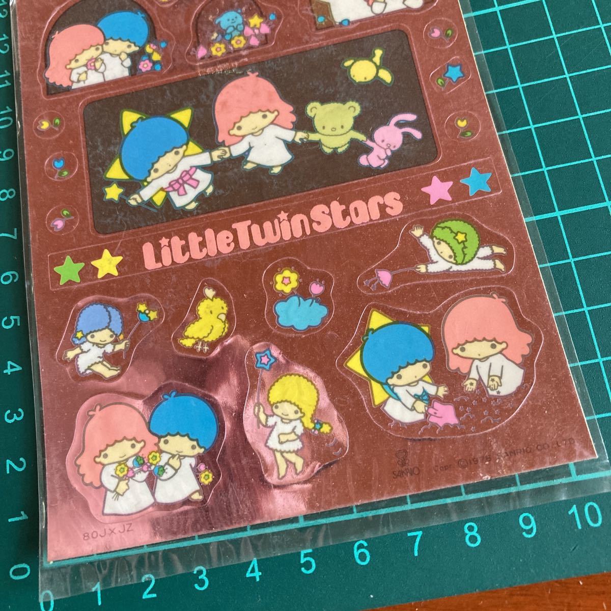 サンリオ【シール】キキララ リトルツインスターズ 未開封 Sanrio 旧