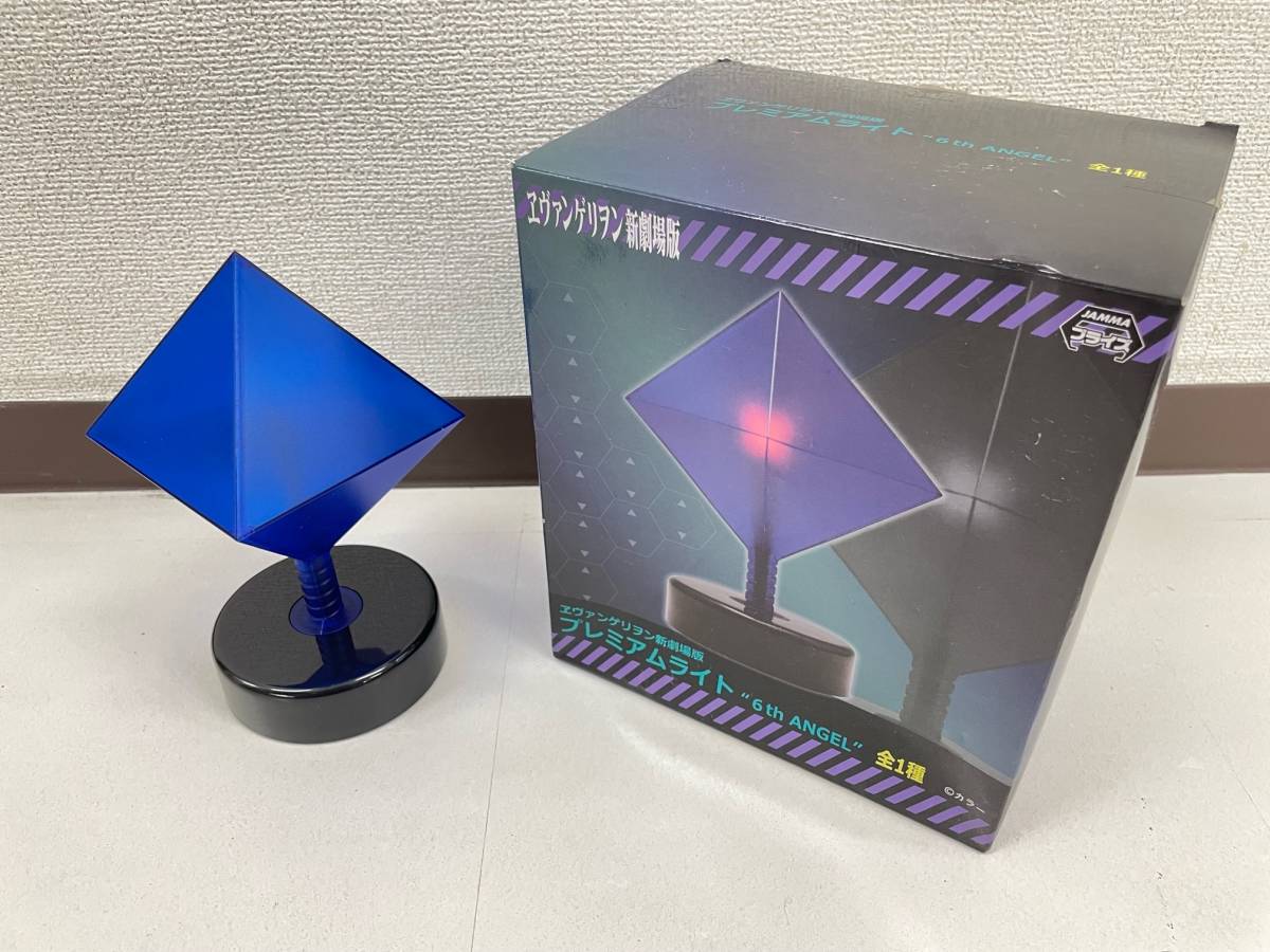 新世紀エヴァンゲリオン 新劇場版 第６の使徒 ラミエル プレミアムライト 6th Angel Sega セガ 新世紀エヴァンゲリオン 売買されたオークション情報 Yahooの商品情報をアーカイブ公開 オークファン Aucfan Com