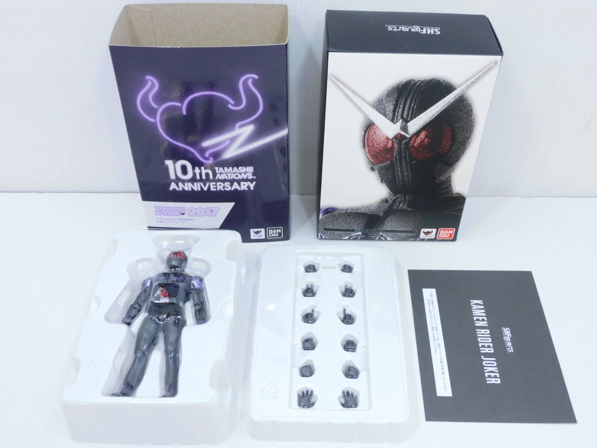 053T067 S.H.Figuarts フィギュアーツ 真骨彫製法 仮面ライダー