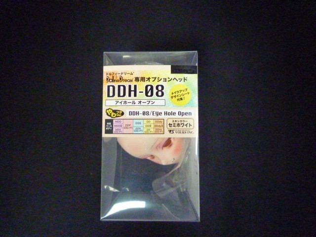 【2026，新作】 T ク-68 60サイズ 夏影 DDH-08 カスタムヘッド パテ盛り セミホワイト肌 ドルフィードリーム(パーツ)｜売買されたオークション情報、yahooの商品情報をアーカイブ公開 - オークファン パーツ