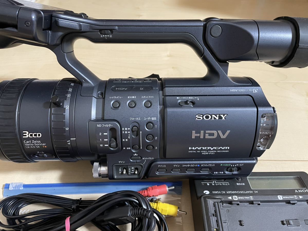SONY HDV HDR-FX1 ジャンク(ソニー)｜売買されたオークション情報