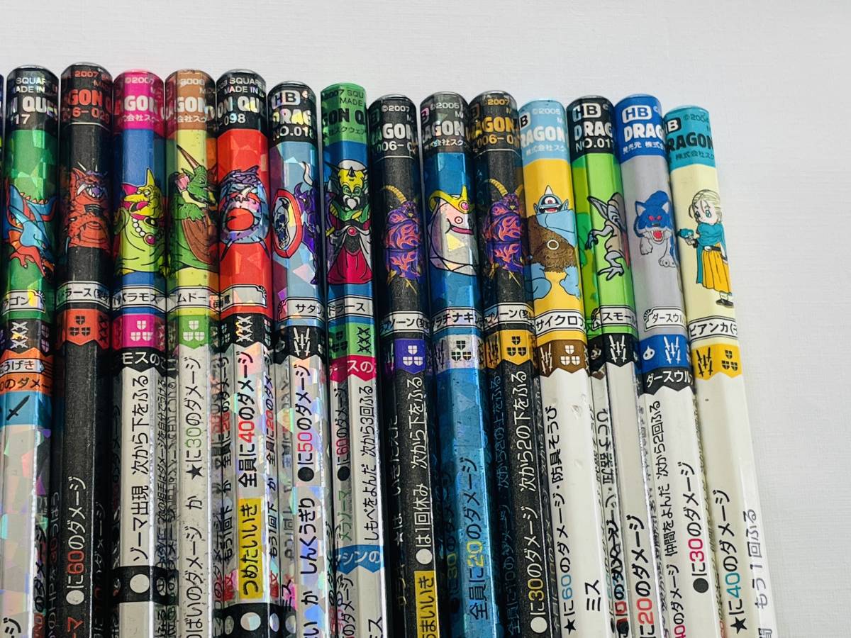 送料無料 大量 まとめて ドラクエ ドラゴンクエスト バトル鉛筆 キラ 