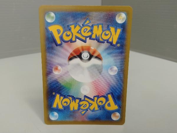 ダブルターボエネルギー UR 088&frasl;067 S10P ポケカ ポケモンカード 088&frasl;067&frasl;S10P&frasl;B - メルカリ スペースジャグラー | 早い者勝ち⭐︎ ダブルターボエネルギーUR{088&frasl;067} は*な様 2枚 ダブルターボ