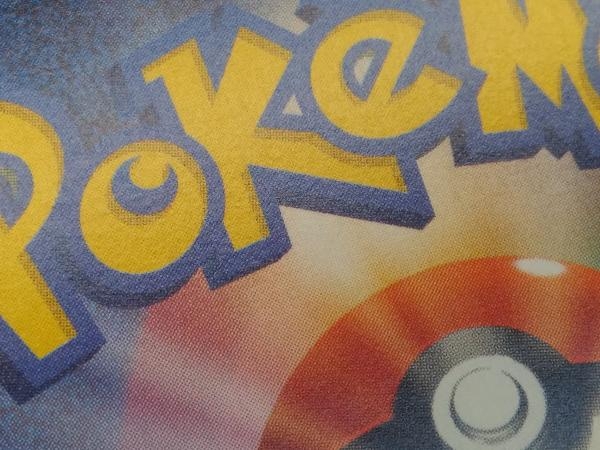 ダブルターボエネルギー UR 088&frasl;067 S10P ポケカ ポケモンカード 088&frasl;067&frasl;S10P&frasl;B - メルカリ スペースジャグラー | 早い者勝ち⭐︎ ダブルターボエネルギーUR{088&frasl;067} は*な様 2枚 ダブルターボ