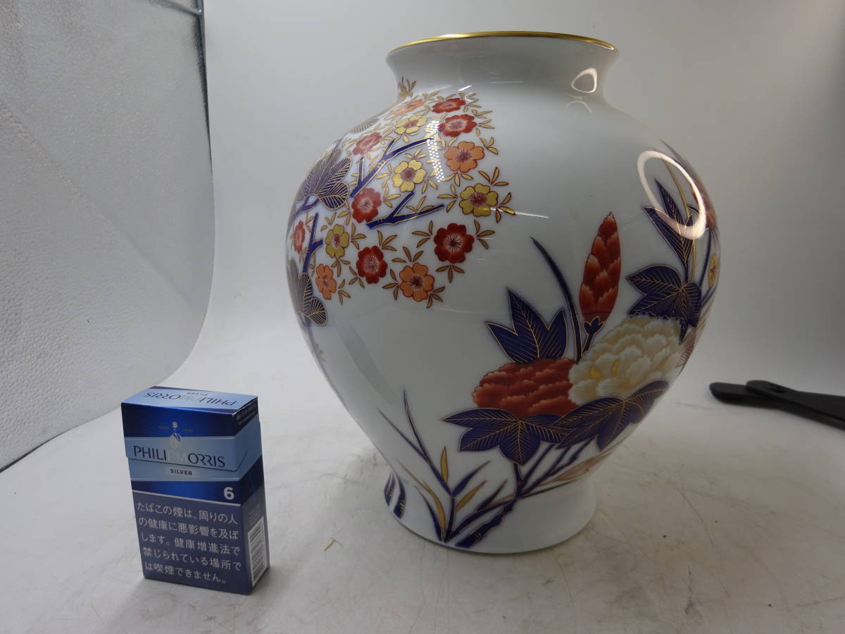 花瓶 香蘭社 花器 有田焼 金彩 公式通販 | フラワーベース 花入 壺
