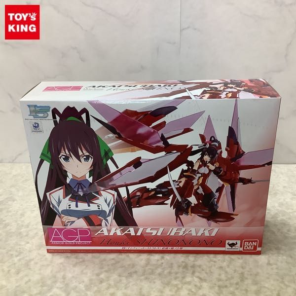 得価，正規品 1円 AGP アーマーガールズプロジェクト IS インフィニット ストラトス 紅椿&times;篠ノ之 箒()｜売買されたオークション情報、yahooの商品情報をアーカイブ公開 - オークファン IS＜インフィニット・ストラトス＞