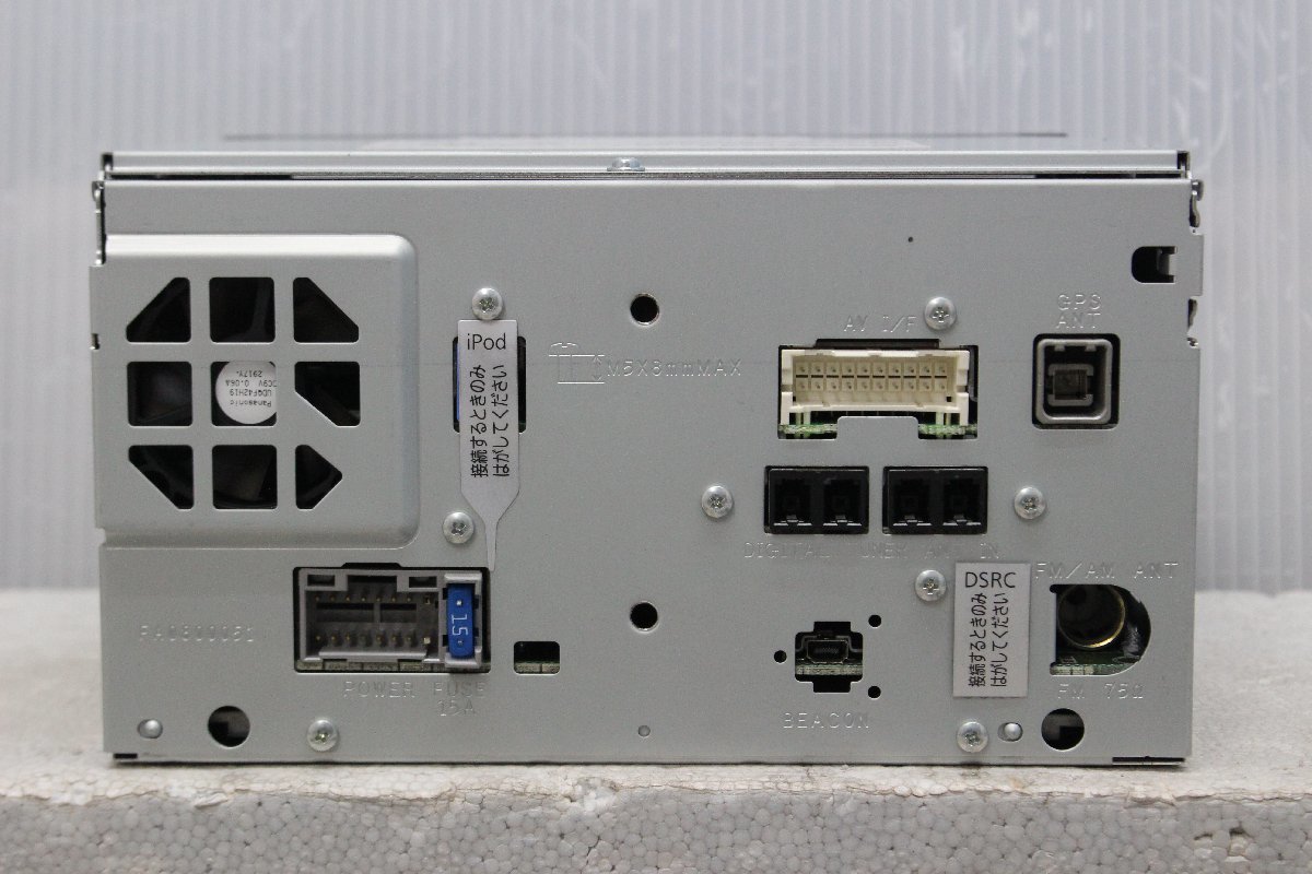 パナソニック 地デジ メモリー ナビ CN-S310DFA 地図データ V12.05.25 