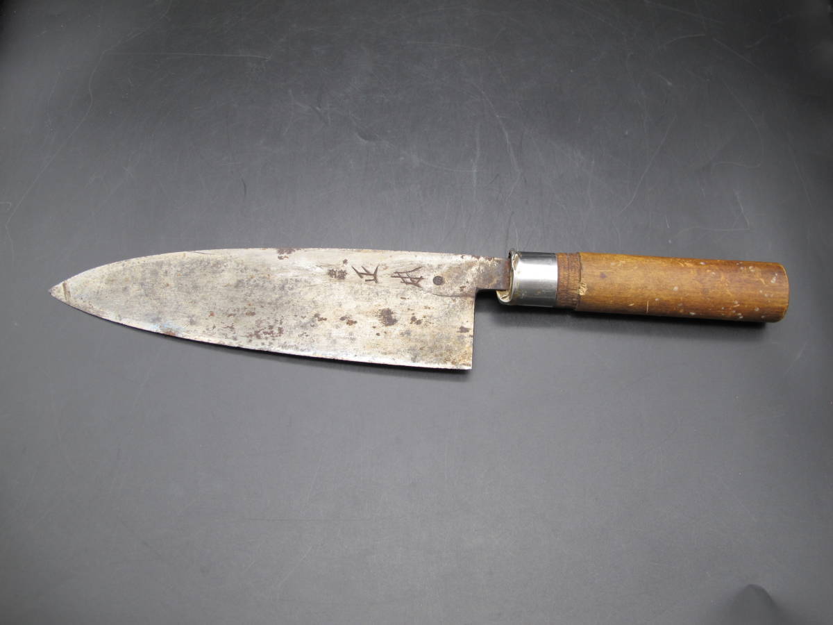  正本 銘入り 出刃包丁 刃渡り23.8cm 全長40.7cm 築地正本(出刃包丁)｜売買されたオークション情報、yahooの商品情報をアーカイブ公開 - オークファン 包丁