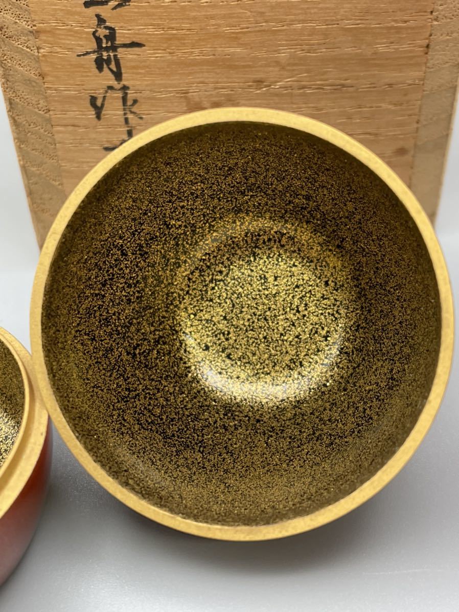 茶道具 輪島塗 江尻玄舟作 金蒔絵 蛤 香合 共箱 V 8832 【公式通販】