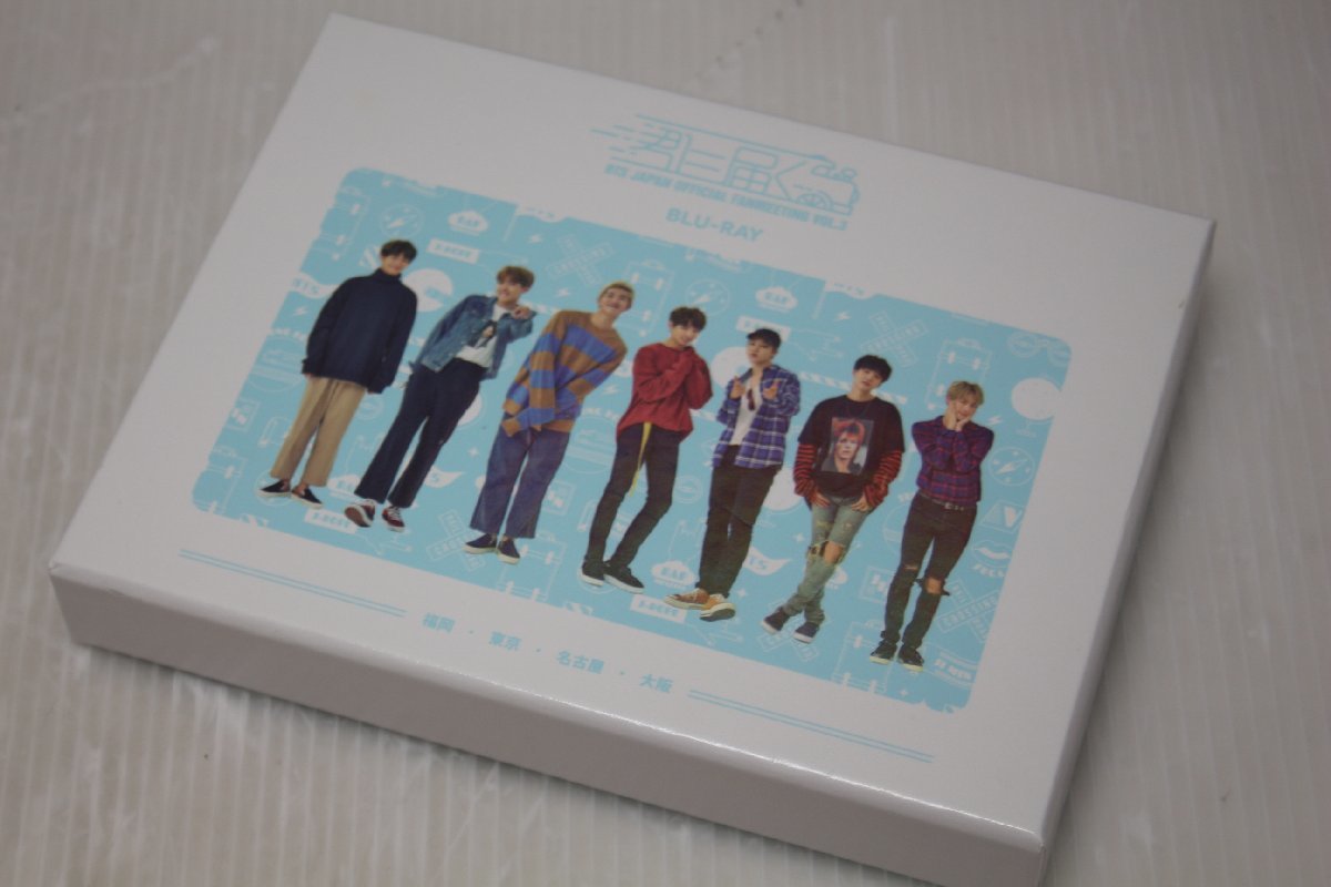 BTS bts - JAPAN 君に届く Blu-ray 防弾少年団 君に届くの通販 メルカリ Yahoo!オークション OFFICIA Blu-rayの人気アイテム FANMEETING 防弾少年団(BTS)（DVD&frasl;ブルーレイ）のフリマアイテム一覧 2026年最新君に届く マーケット