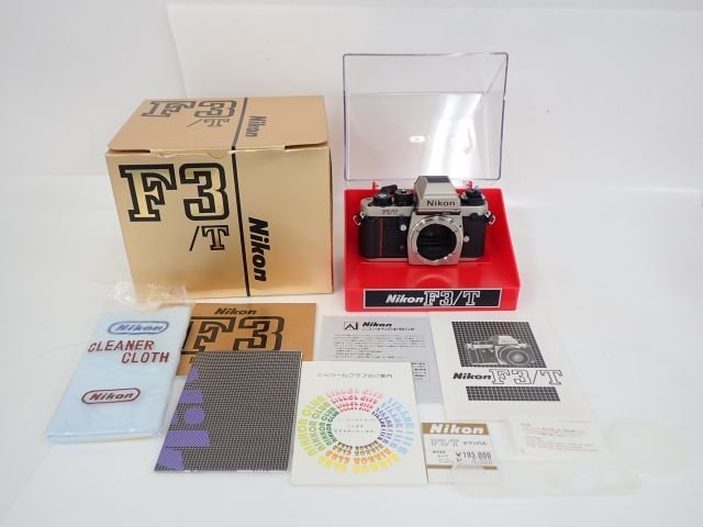 開封 長期保管品 Nikon ニコン フィルム一眼レフカメラ F3/T HP チタン ボディ 元箱 説明書 ケース付き 65C58-27(ニコン)｜売買されたオークション情報、yahooの商品情報をアーカイブ公開 - オーク マニュアルフォーカス