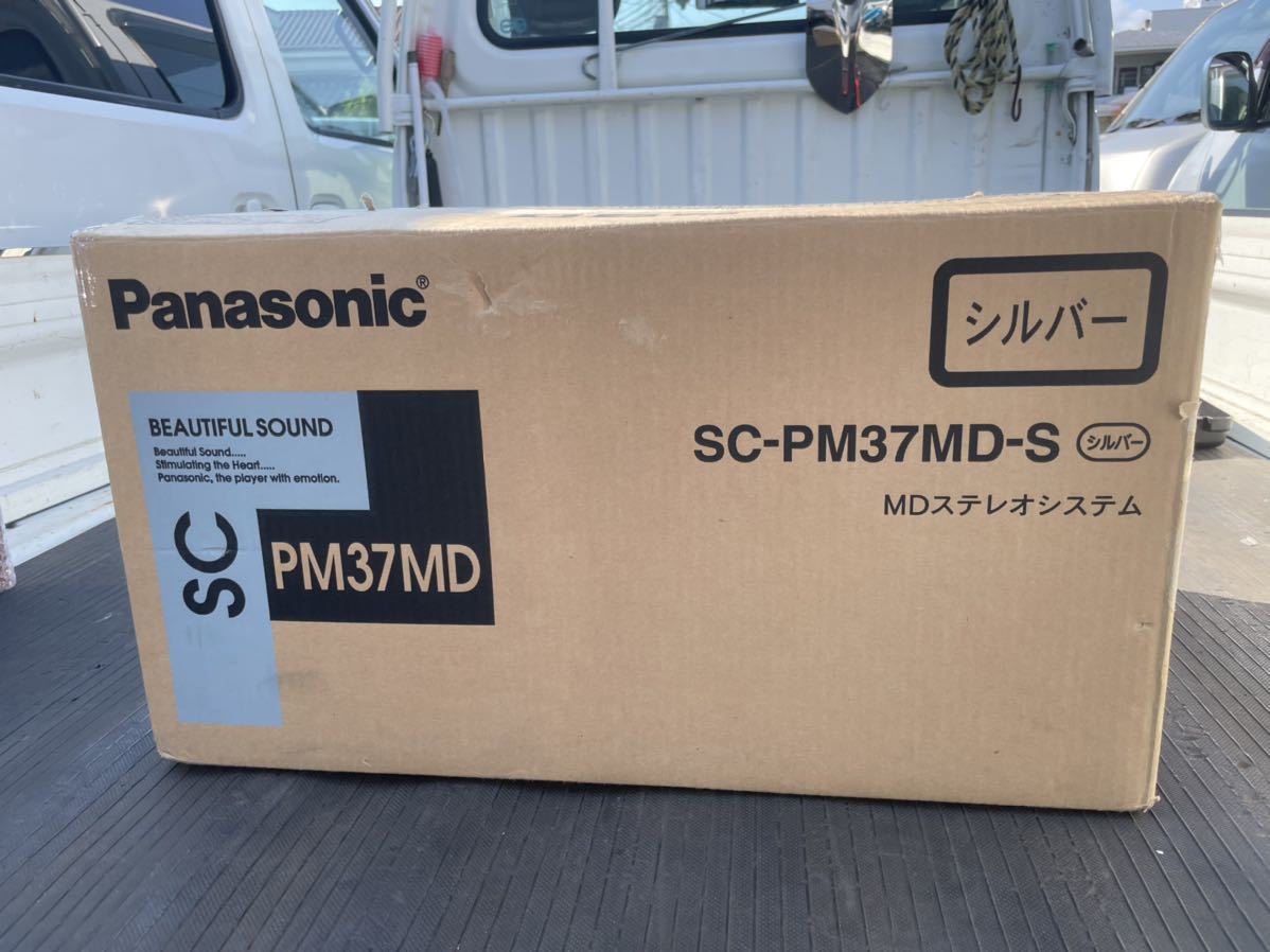 美品Panasonic SC-PM37MD MDステレオシステム Amazon | Panasonic パナソニック SC-PM37MD-W ホワイト MDステレオ