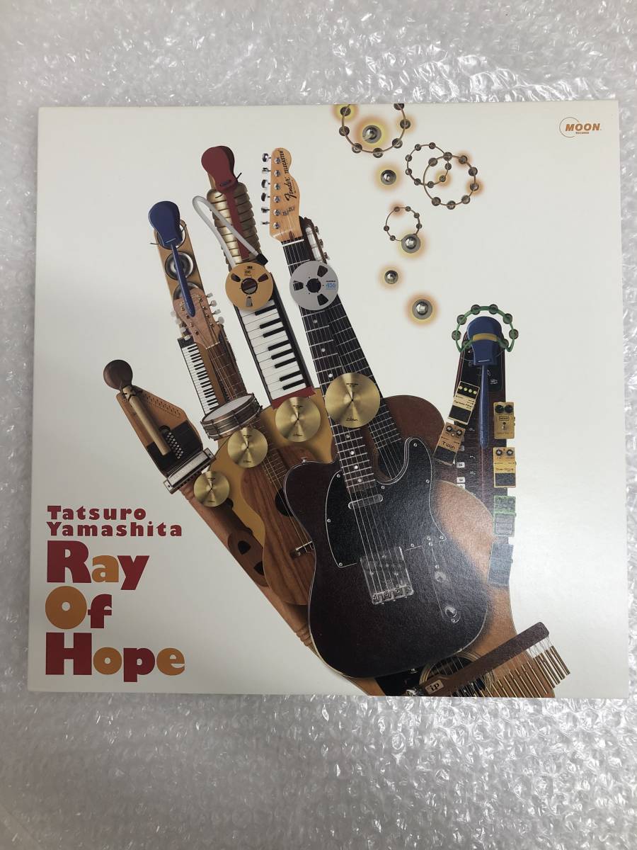 Of Ray - Hope : 山下達郎: ミュージック (初回限定盤) 山下達郎 ray