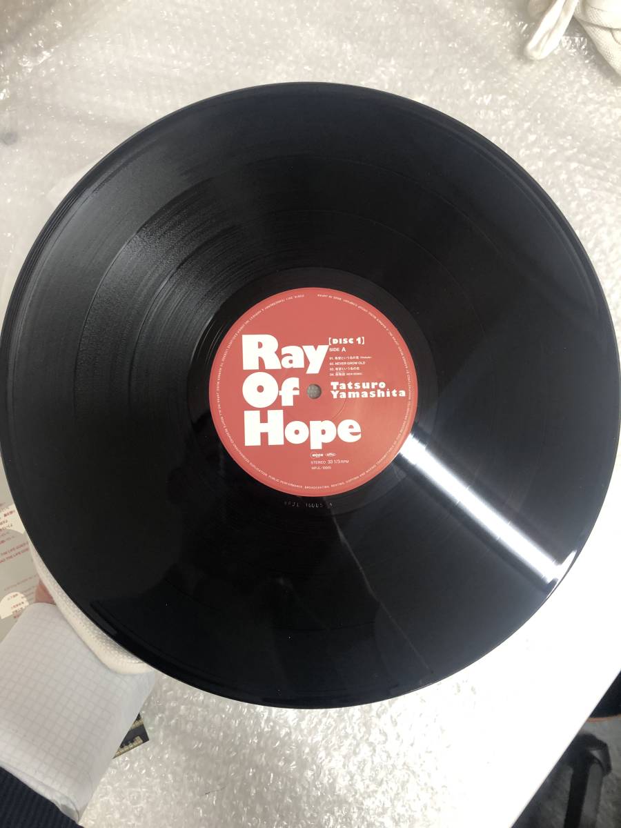 Of Ray - Hope : 山下達郎: ミュージック (初回限定盤) 山下達郎 ray