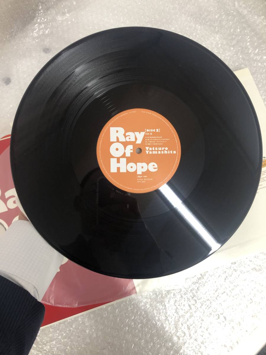 Of Ray - Hope : 山下達郎: ミュージック (初回限定盤) 山下達郎 ray