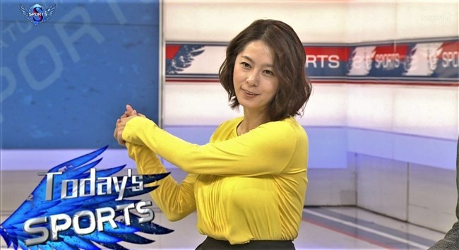 ◇とても美品◇27枚 杉浦友紀写真 レア(写真)｜売買されたオークション