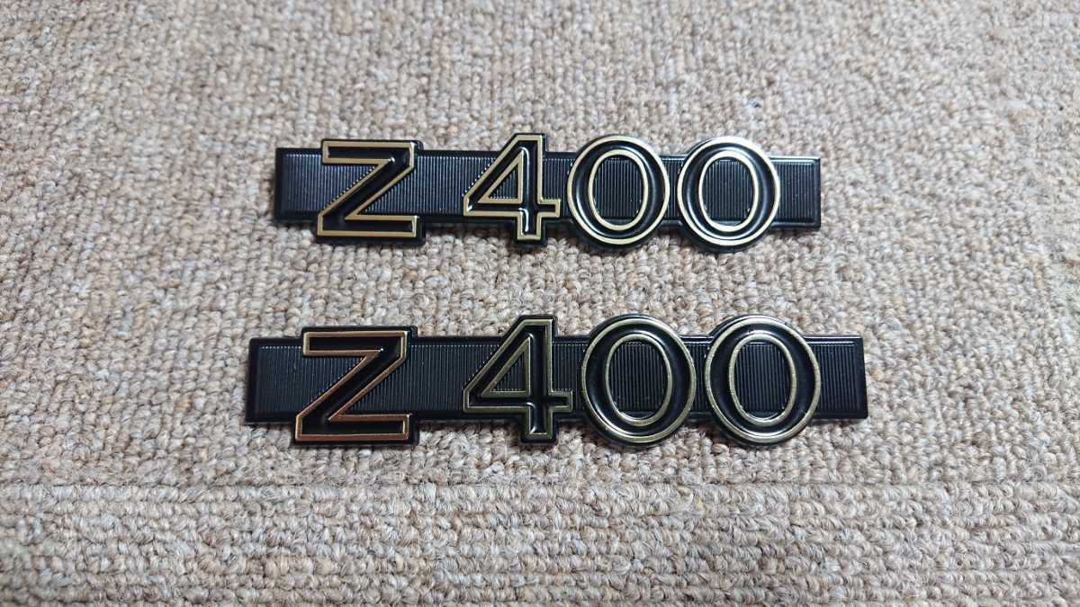 新品，限定セール Z400FX サイドカバーゴールドエンブレム 社外 ２枚セット リプロ Z400FXZ550FXZ500FXZ400J(カワサキ用)｜売買されたオークション情報、yahooの商品情報をアーカイブ公開 - オークファン カワサキ用