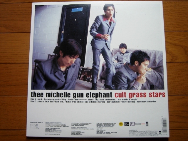 THEE MICHELLE GUN ELEPHANT / CULT GRASS STARS ミッシェルガン 