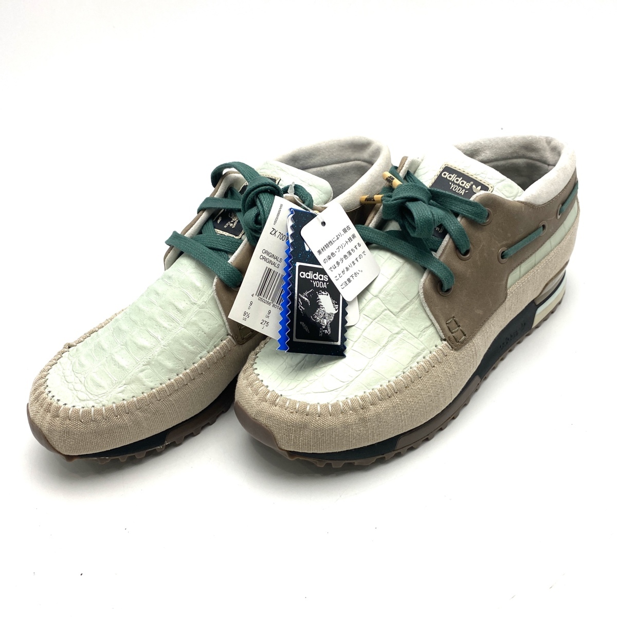 未使用品】アディダス/adidas スニーカー スターウォーズ ヨーダ 